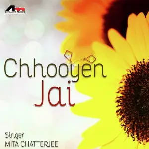 Chhooyen Jai image