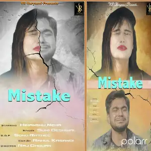Mistake image