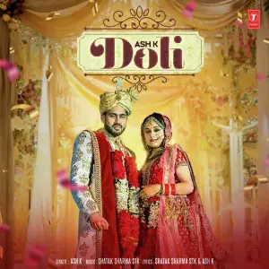 Doli image