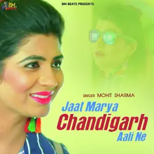 Jaat Marya Chandigarh Aali Ne - Single image