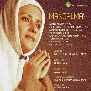 Mangalmay image