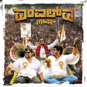 MLA image