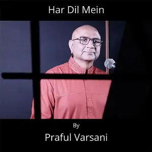 Har Dil Mein image