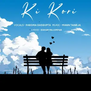Ki Kori image