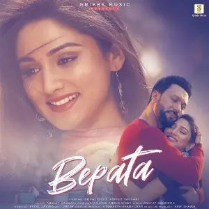 Bepata image