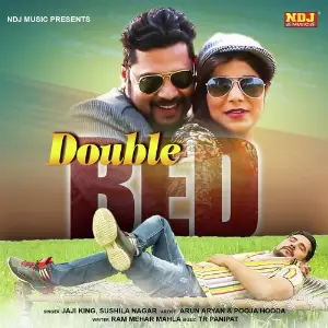 Double Bed image