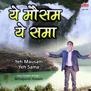 Yeh Mausam Yeh Sama image