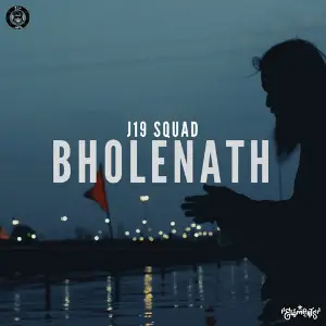 Bholenath image