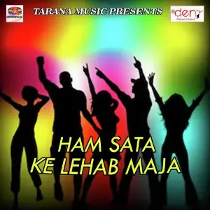 Ham Sata Ke Lehab Maja image