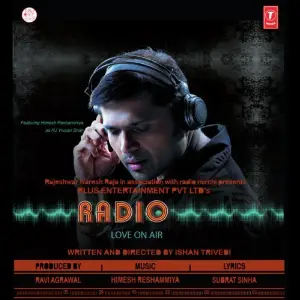 Radio Madhushmita