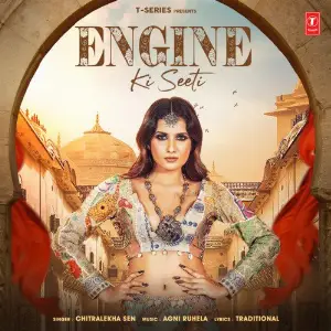 Engine Ki Seeti image
