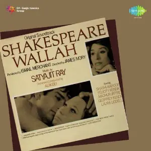 Shakespearewallah image