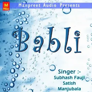 Babli image