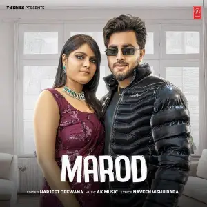 Marod image