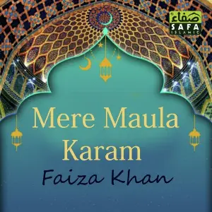 Mere Maula Karam image