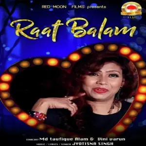 Raat Balma image