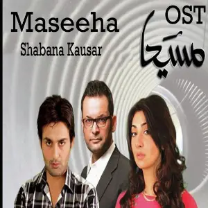 Maseeha (From Maseeha) image