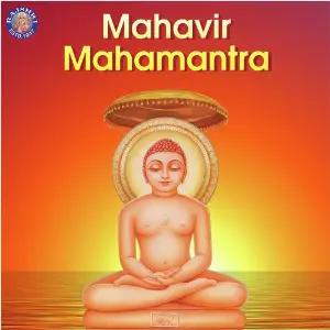 Mahavir Mahamantra Arohi Anil Agarkar, Ragreshree Anil Agarkar