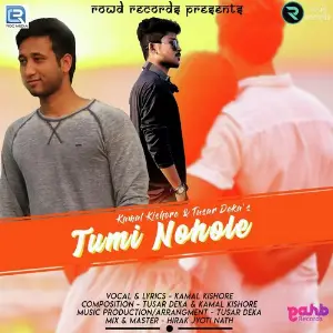Tumi Nohole image
