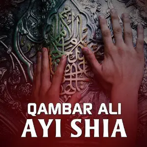 Ayi Shia image