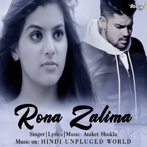 Rona Zalima image