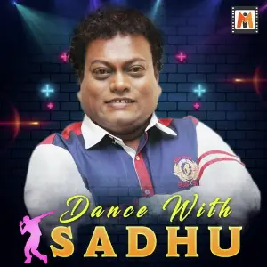 Dance With Sadhu Sadhu Kokila