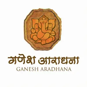 Ganesh Aradhana Various Artists