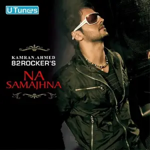 Na Samajhna image
