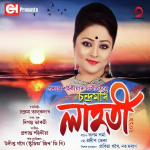 Lahoti - Single image