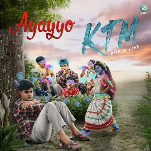Ayayyo (From KTM) image