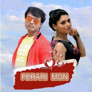 Ferari Mon image