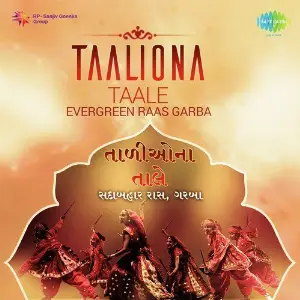Taaliona Taale - Evergreen Raas Garba image
