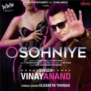O Sohniye image