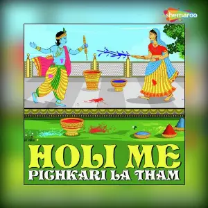 Holi Me Pichkari La Tham image