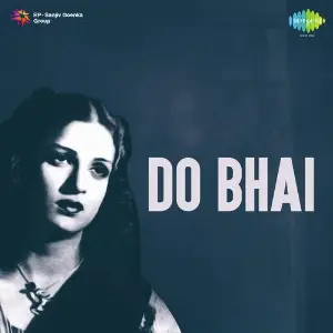 Do Bhai S. D. Burman