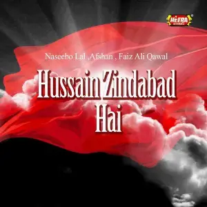Hussain Zindabad Hai image