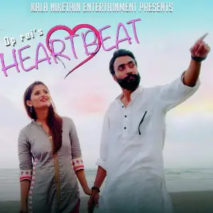 Heart Beat image
