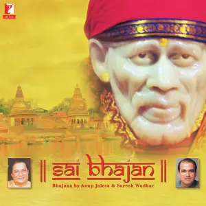Khakee Shounak Abhisheki, Shank, Neel