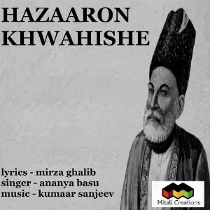 Hazaaron Khwahishe image
