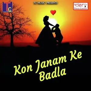 Kon Janam Ke Badla image