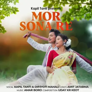 Mor Sona Re image