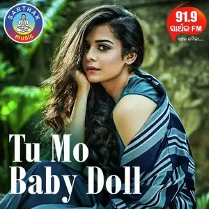 Tu Mora Prema Koushik