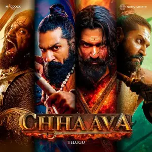 Chhaava (Telugu) 
