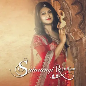 Satarangi Rajasthan image