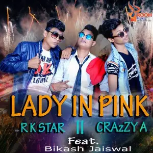 Lady In Pink image