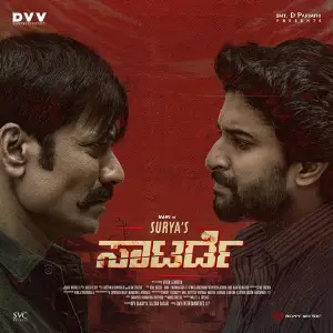 Suryas Saturday (Kannada) (Original Motion Picture Soundtrack) image