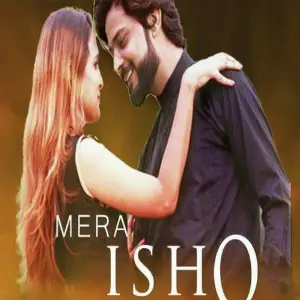 Mera Ishq image