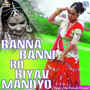 Banna Banni Ro Biyav Mandyo image