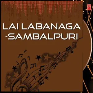 Lai Labanaga -Sambalpuri image