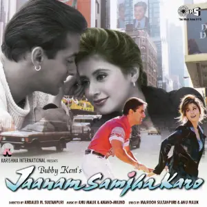 Jaanam Samjha Karo 